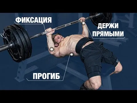 Нажми и смотри Нажми и смотри