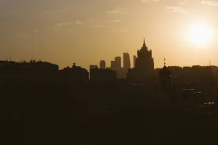 В Москву пришло бабье лето: синоптики рассказали о погоде на выходных В Москву пришло бабье лето: синоптики рассказали о погоде на выходных