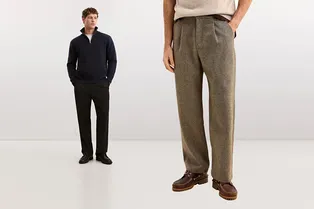 Где купить хорошие шерстяные брюки в 2026 году: 5 моделей для мужчин Где купить хорошие шерстяные брюки в 2026 году: 5 моделей для мужчин