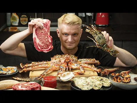 Нажми и смотри Нажми и смотри