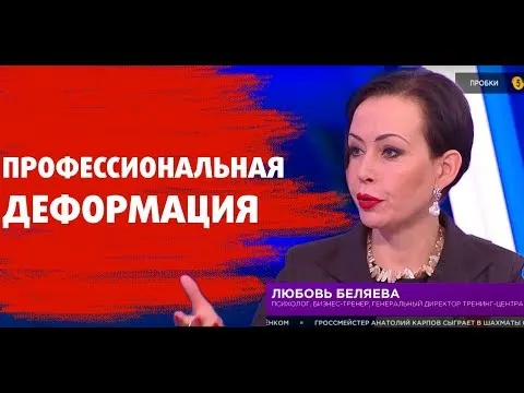 Нажми и смотри