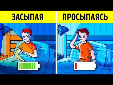 Нажми и смотри