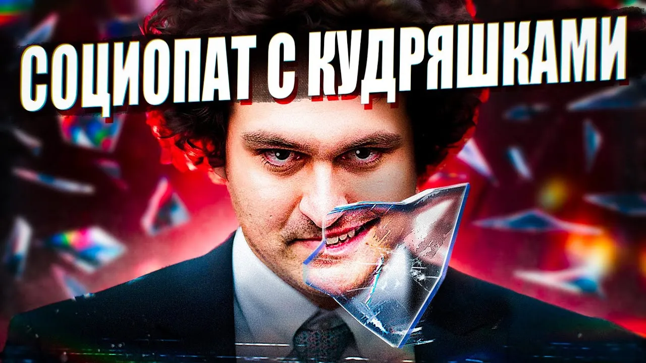 Нажми и смотри Нажми и смотри