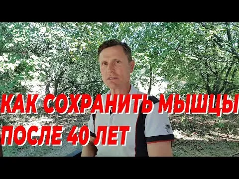 Нажми и смотри