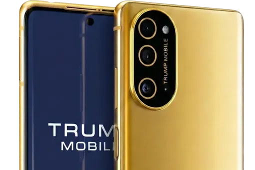 Американцы потратили почти $60 млн на золотой телефон Трампа: никто его так и не увидел Американцы потратили почти $60 млн на золотой телефон Трампа: никто его так и не увидел