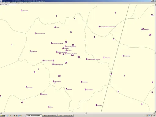 Осадки в Москве и Подмосковье Осадки в Москве и Подмосковье