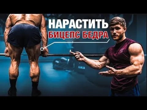 Нажми и смотри