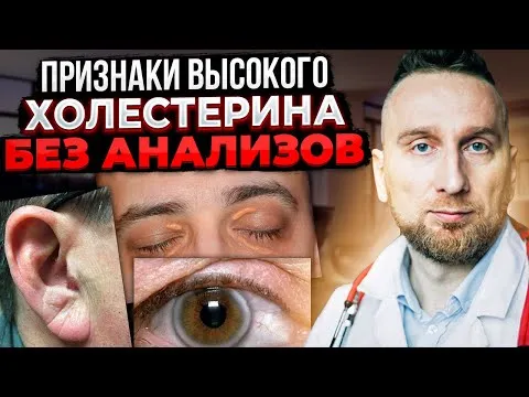 Нажми и смотри