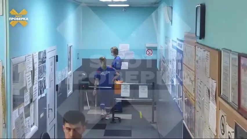 Нажми и смотри Нажми и смотри