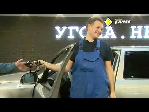 Нажми и смотри Нажми и смотри