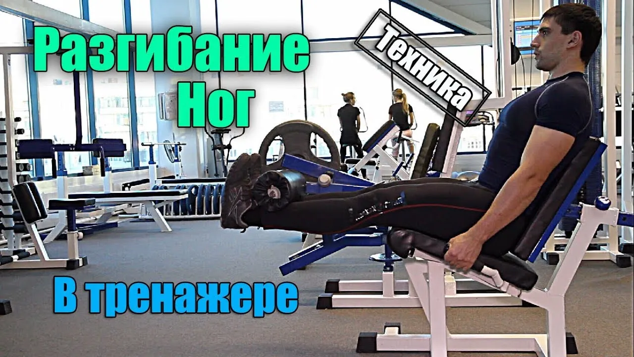Нажми и смотри Нажми и смотри
