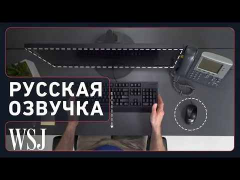 Нажми и смотри