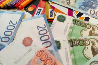 Почему ЦБ РФ снизил ключевую ставку? Эльвира Набиуллина прокомментировала решение Почему ЦБ РФ снизил ключевую ставку? Эльвира Набиуллина прокомментировала решение