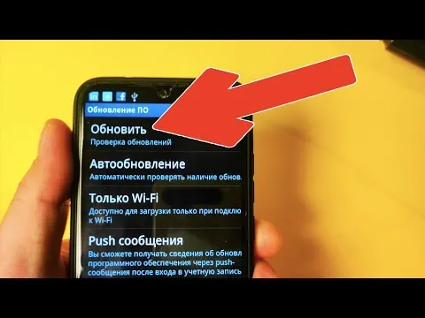 Нажми и смотри Нажми и смотри