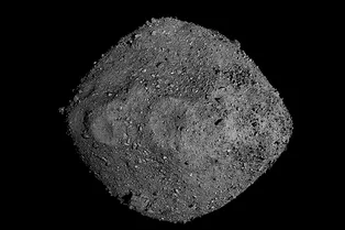 Пролетит очень близко: как астероид Апофис встретит российская научная миссия