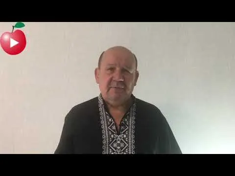 Нажми и смотри