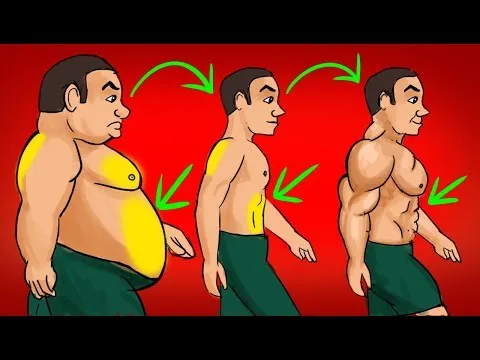 Нажми и смотри