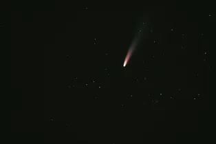 Метеорит или космический аппарат: что за огненный шар пролетел над Свердловской областью