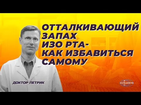 Нажми и смотри