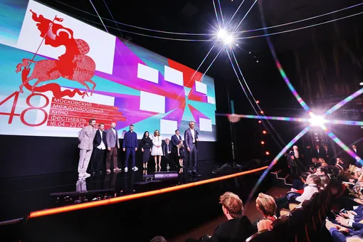 Церемония открытия 48-ого Московского международного кинофестиваля