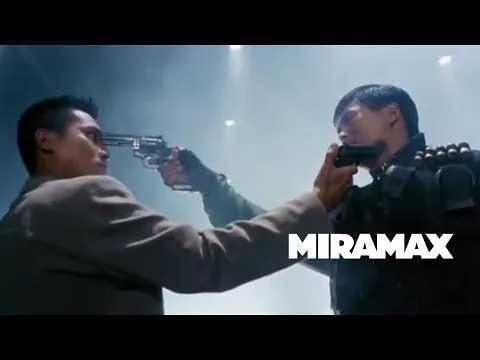 Нажми и смотри