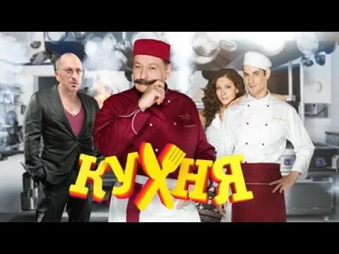Нажми и смотри Нажми и смотри