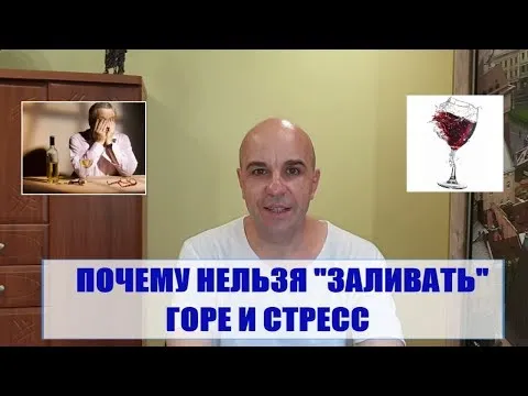 Нажми и смотри