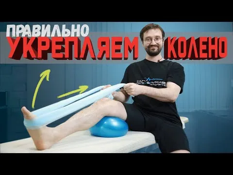 Нажми и смотри