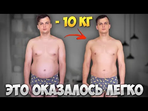 Нажми и смотри Нажми и смотри