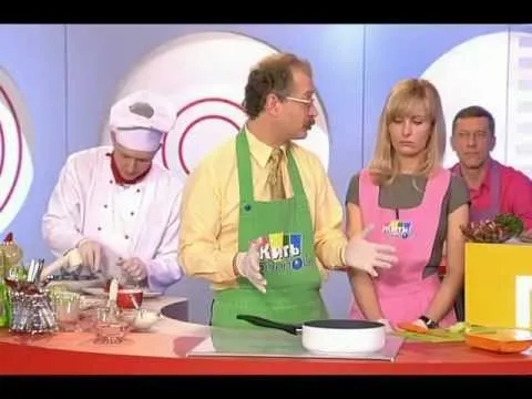 Нажми и смотри Нажми и смотри