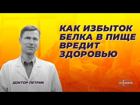 Нажми и смотри