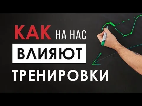 Нажми и смотри Нажми и смотри