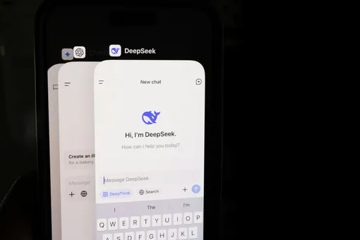 Искусственный интеллект