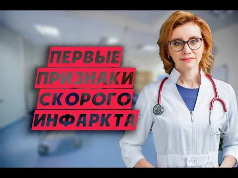 Нажми и смотри
