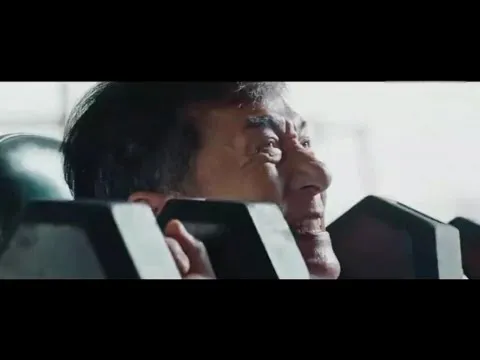 Нажми и смотри