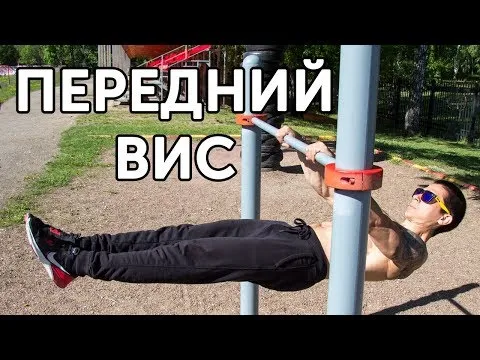 Нажми и смотри