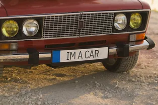 «Еду как хочу» больше не получится: в России запретили легендарные блатные номера