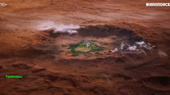 Нажми и смотри