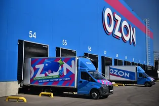 Ozon отменил постоплату в 38 регионах России: всему виной — атаки БПЛА Ozon отменил постоплату в 38 регионах России: всему виной — атаки БПЛА