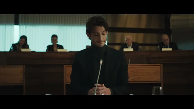 Нажми и смотри