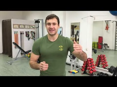 Нажми и смотри Нажми и смотри