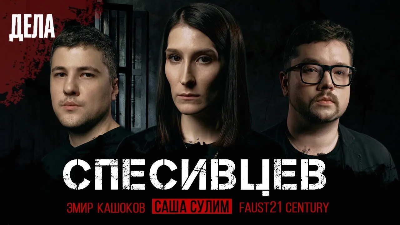 Нажми и смотри Нажми и смотри