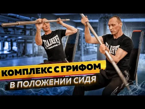Нажми и смотри Нажми и смотри