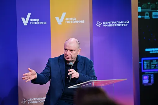 Владимир Потанин