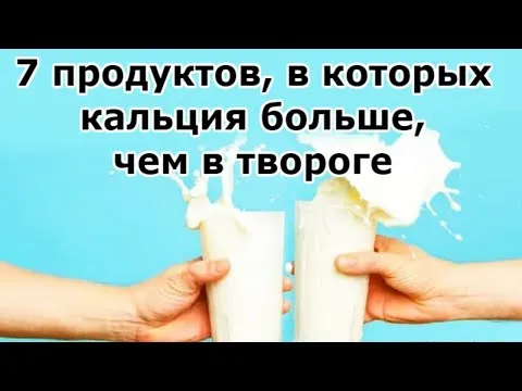 Нажми и смотри