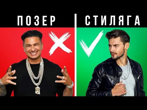 Нажми и смотри Нажми и смотри