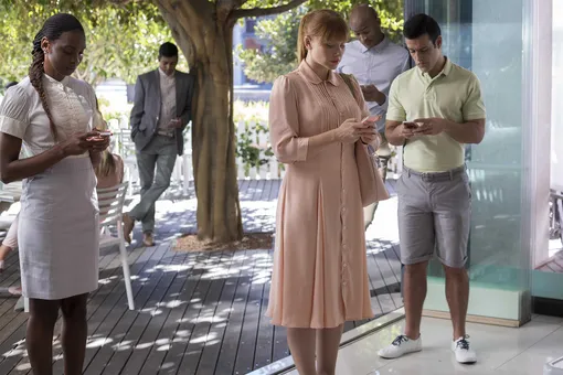 Черное зеркало Черное зеркало