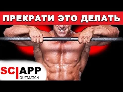 Нажми и смотри Нажми и смотри