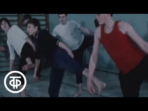 Нажми и смотри Нажми и смотри