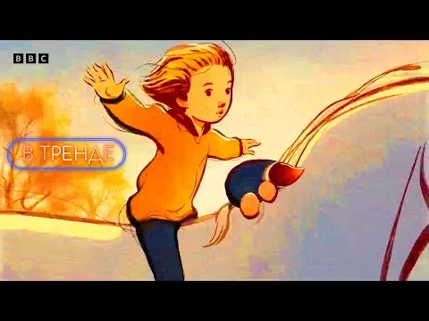Нажми и смотри Нажми и смотри